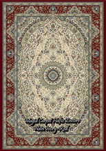 Load image into Gallery viewer, Nain Ivory/Red