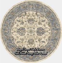 Load image into Gallery viewer, Shah Abbasi Ivory/Blue