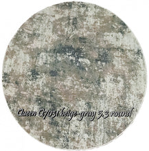 Load image into Gallery viewer, Queen Q 7031 beige-gray