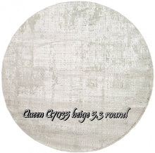 Load image into Gallery viewer, Queen Q 7035 beige