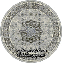 Load image into Gallery viewer, Ardebil Silver/Grey