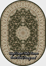 Load image into Gallery viewer, Benin Black/ivory