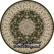 Load image into Gallery viewer, Benin Black/ivory