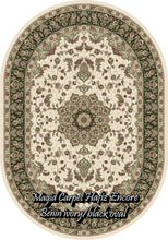 Load image into Gallery viewer, Benin Ivory/Black