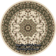 Load image into Gallery viewer, Benin Ivory/Black