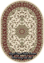 Load image into Gallery viewer, Benin Ivory/Red