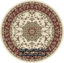 Load image into Gallery viewer, Benin Ivory/Red