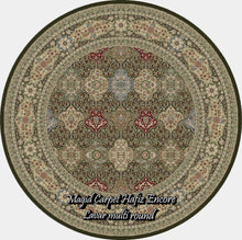 Load image into Gallery viewer, Lavar Multi