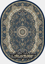 Load image into Gallery viewer, Nain Navy/Navy