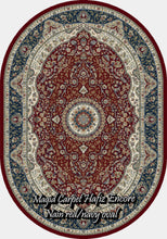 Load image into Gallery viewer, Nain Red/Navy