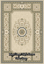 Load image into Gallery viewer, Palace Ivory