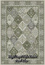 Load image into Gallery viewer, Panel Silver