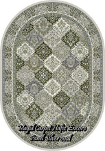 Load image into Gallery viewer, Panel Silver