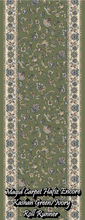 Load image into Gallery viewer, Kashan Green/Ivory
