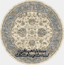 Load image into Gallery viewer, Shah Abbasi Ivory/Blue
