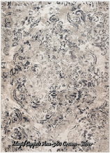 Load image into Gallery viewer, Magid Carpets Ana-380 cream-silver

